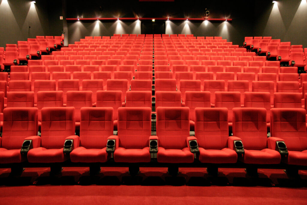 Salle de cinéma